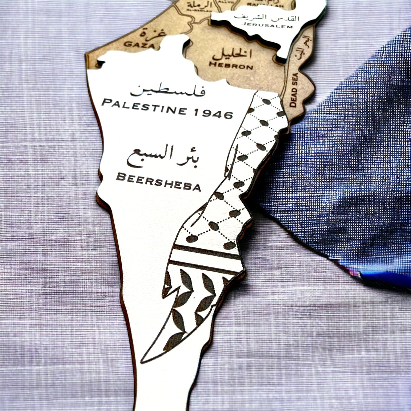 Wooden Map of Palestine