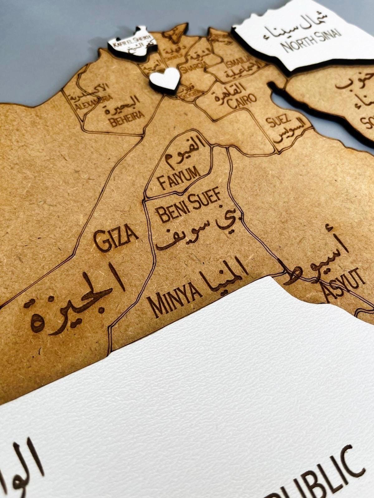 Wooden Egypt Map: Push Pin Travel, Arabic Wall Art
