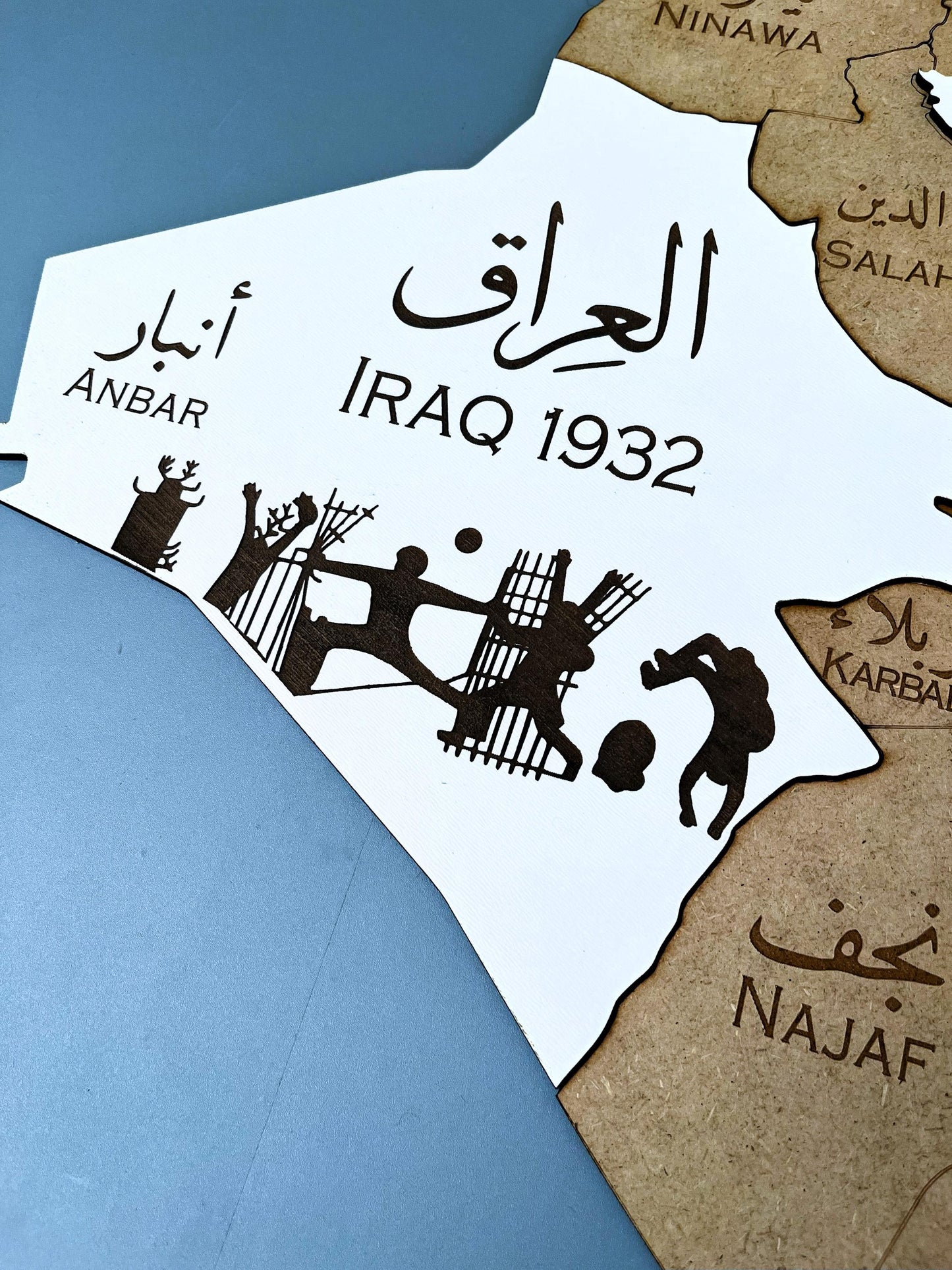 Wooden Iraq Map Wall Art Engraved Decor Eid Gift Wooden World Map Unique Wall Decor