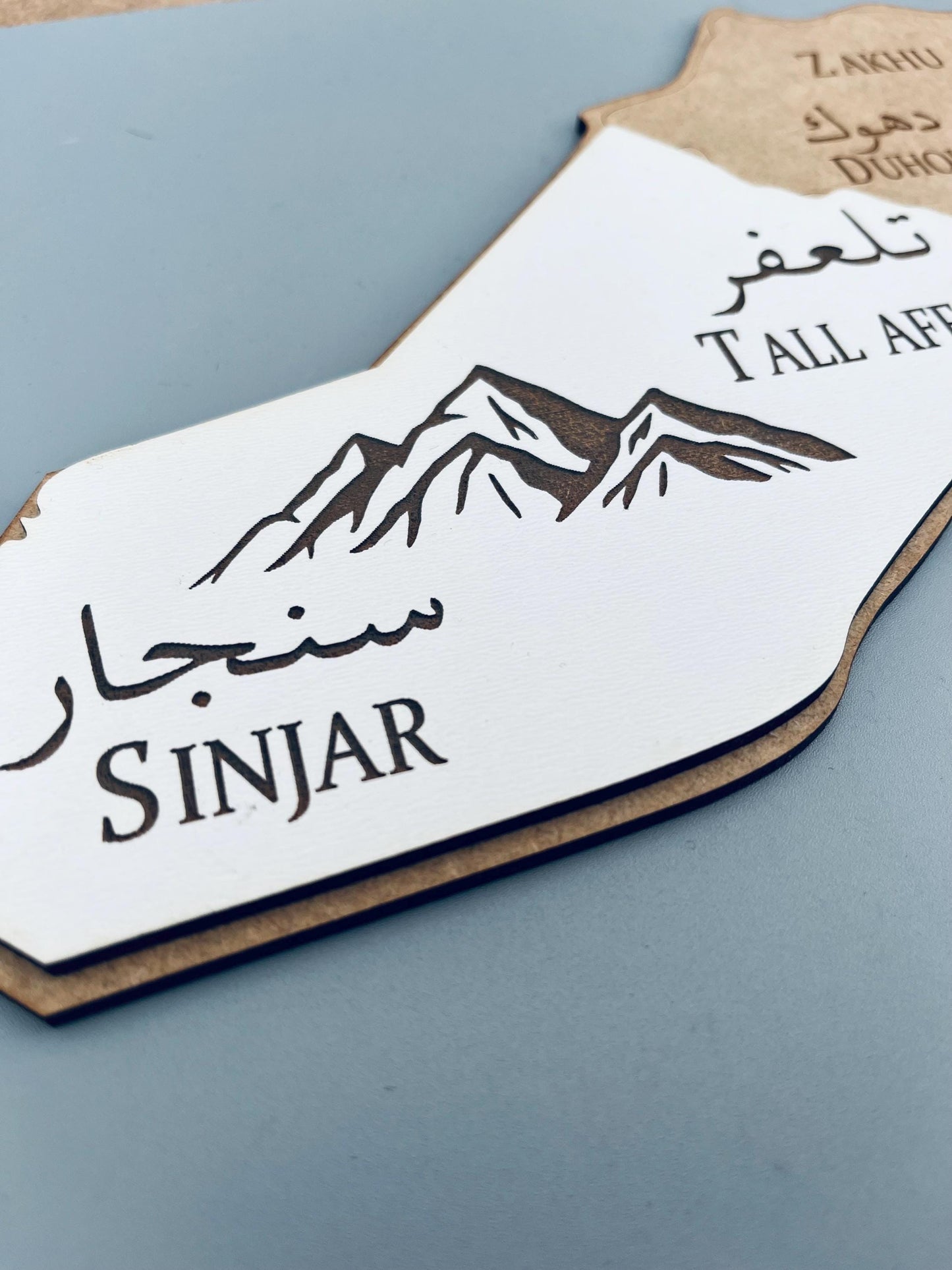 Wooden Kurdistan Map Wall Art Engraved Decor Eid Gift Wooden Map of world Unique Wall Decor