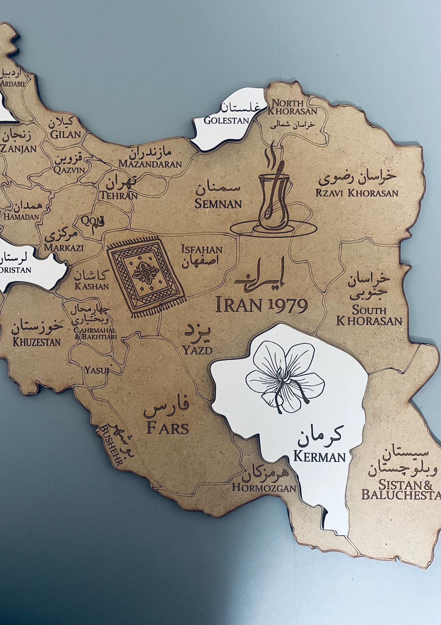 Wooden Iran Map Wall Art Engraved Decor Eid Gift Wooden World Map Unique Wall Decor