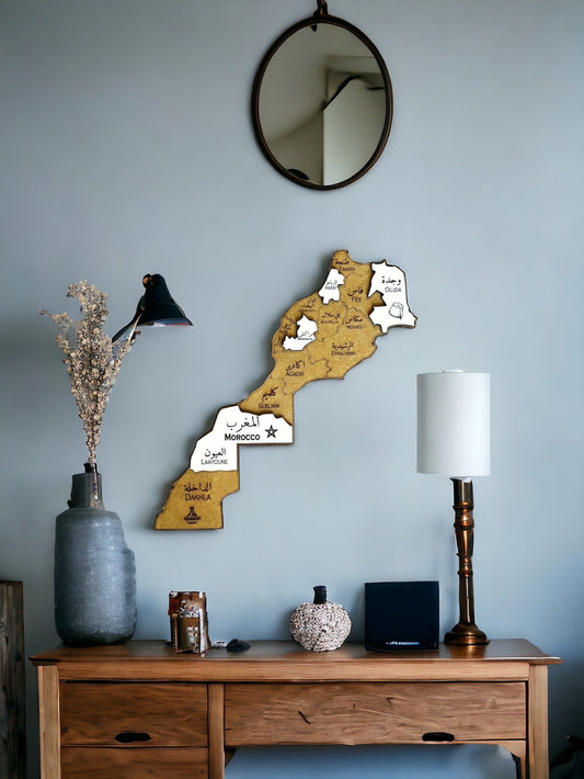 Engraved Wooden Morocco Map Wall Art - Personalized Travel Decor