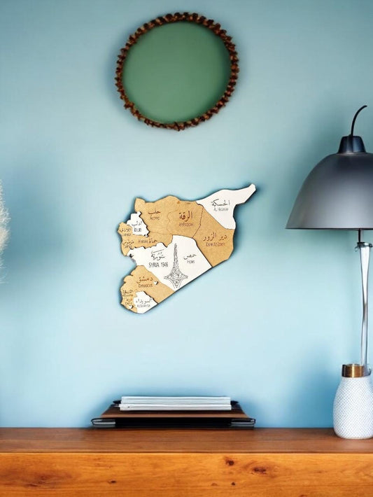 Wooden Syria Map Wall Art Engraved Decor Eid Gift World Map Unique Islamic Wall Art Damascus & Aleppo Decor Push Pin Travel Ornament