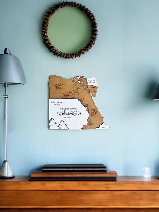 Wooden Egypt Map: Push Pin Travel, Arabic Wall Art