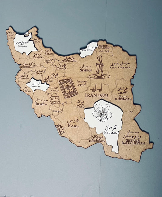 Wooden Iran Map Wall Art Engraved Decor Eid Gift Wooden World Map Unique Wall Decor